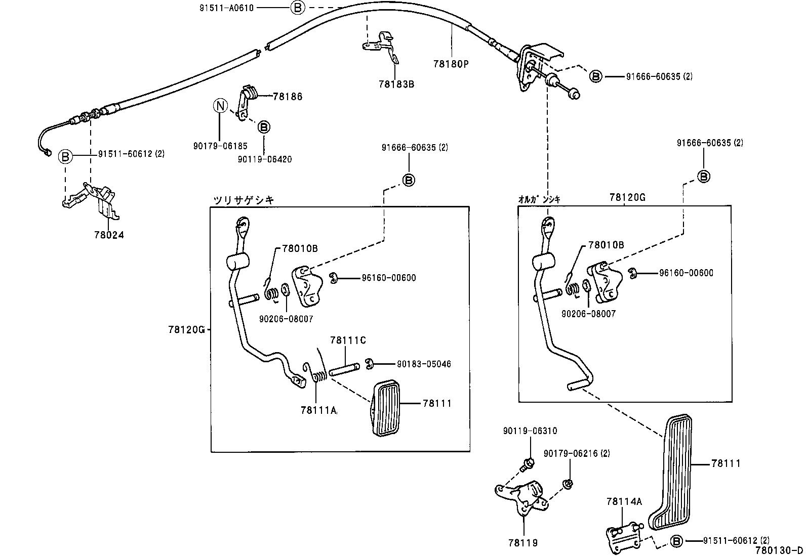 78186-30140 SUPPORT, ACCELERATOR CONTROL CABLE, NO.1 product image