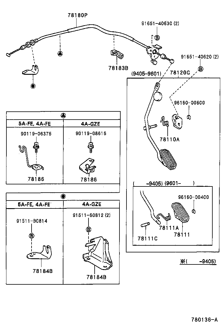 78184-12290 BRACKET, ACCELERATOR CONTROL CABLE product image