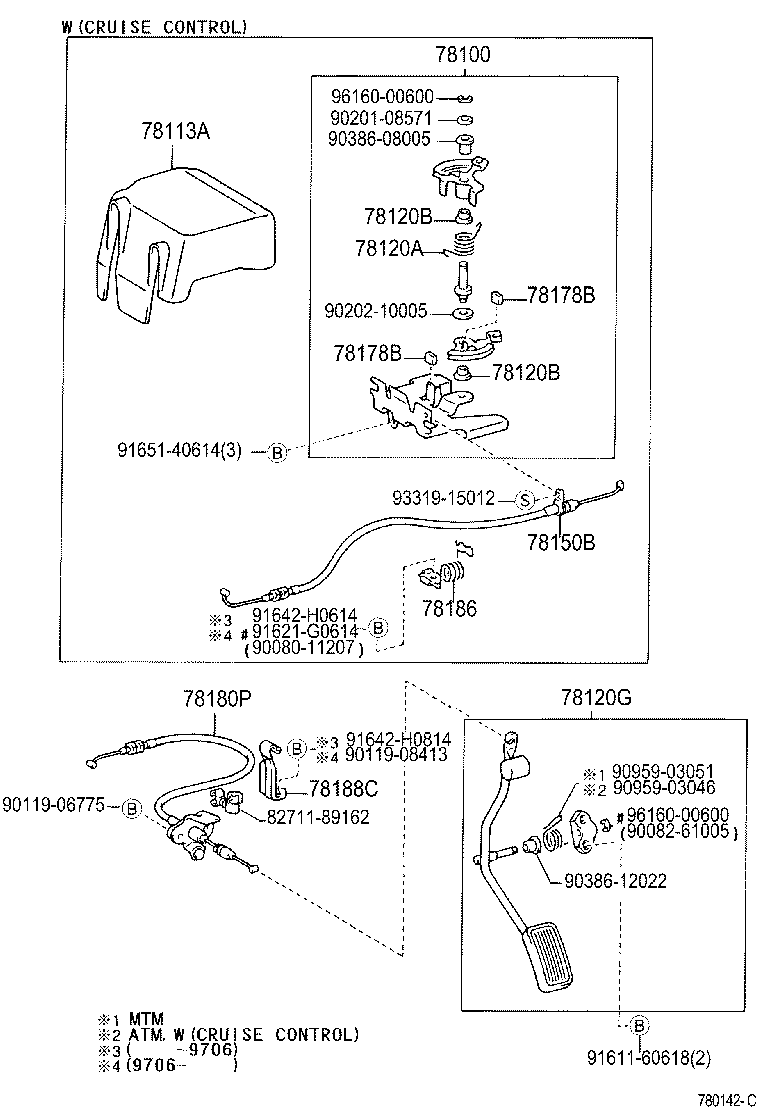 Toyota 78120-35080 ROD ASSY, ACCELERATOR PEDAL