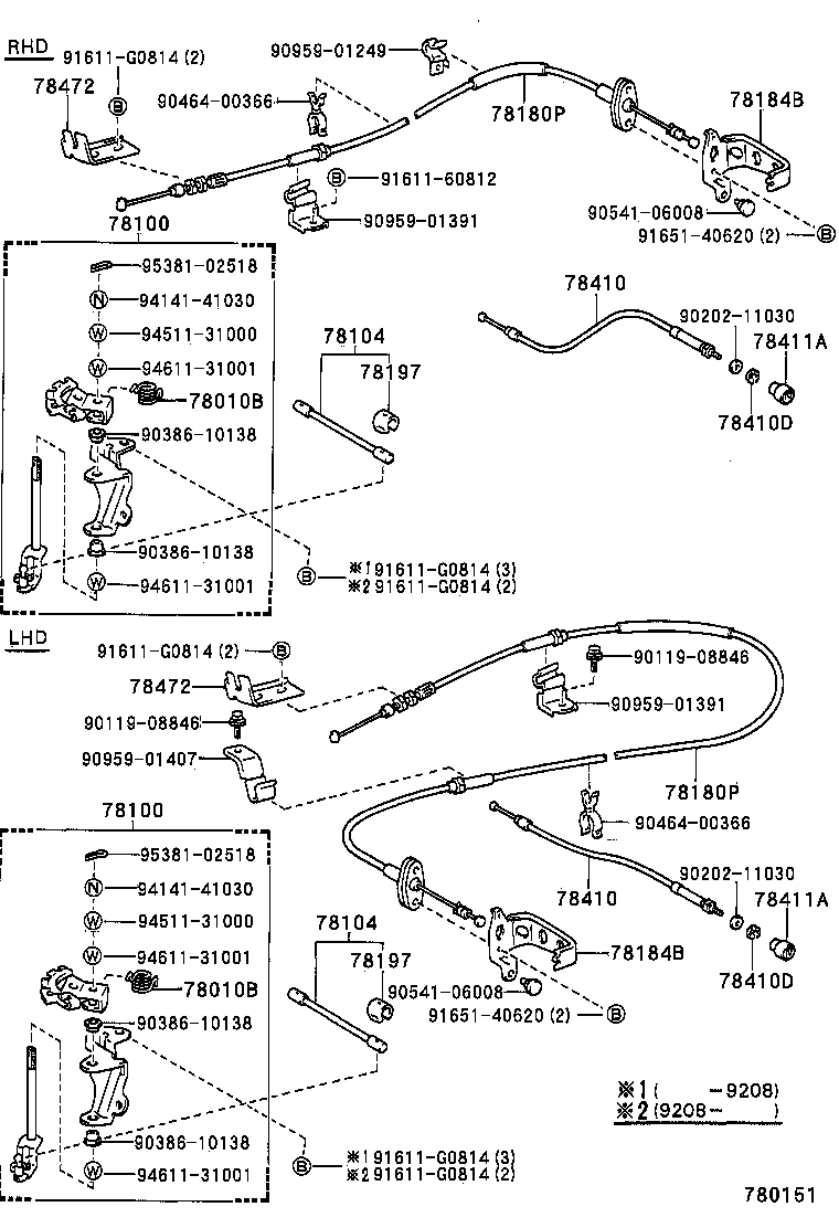 78169-60010 HANGER, ACCELERATOR SPRING product image