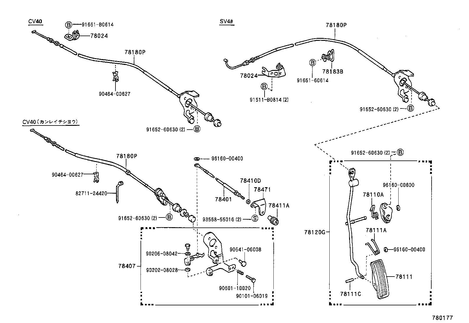 78183-32030 CLAMP, ACCELERATOR CONTROL CABLE product image