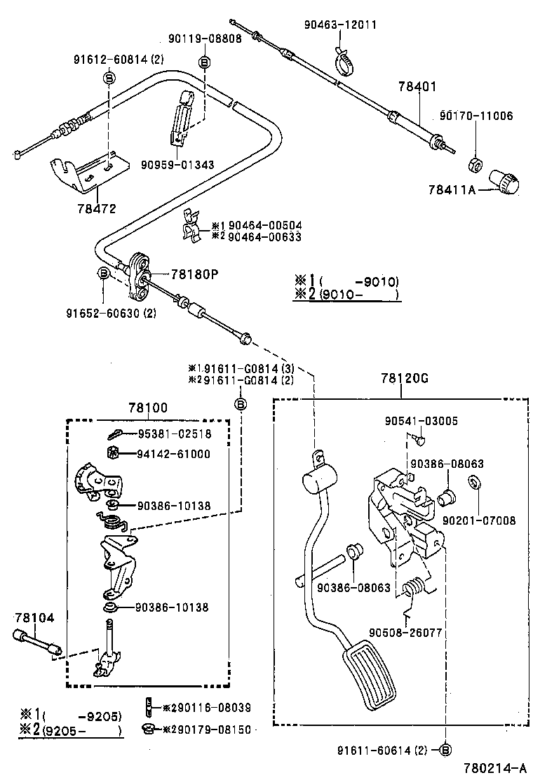 Toyota 78104-22140 ROD SUB-ASSY, ACCELERATOR CONNECTING, NO.2