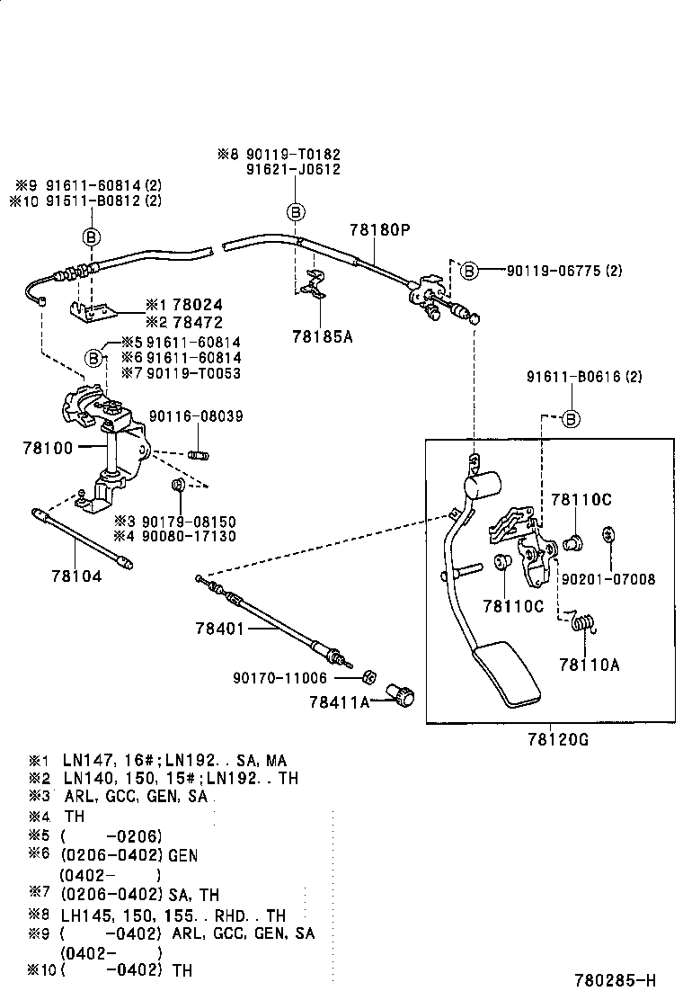 78185-35110 CLAMP, ACCELERATOR CONTROL CABLE, NO.2 product image