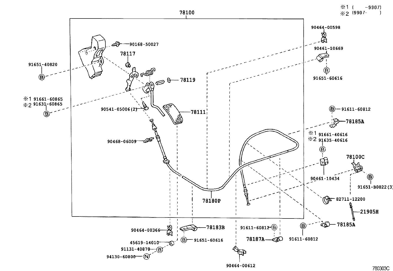 78010-36032 LINK ASSY, ACCELERATOR product image