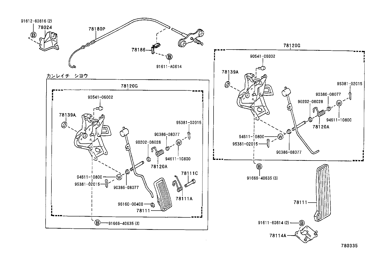 78180-3A400 CABLE ASSY, ACCELERATOR CONTROL product image