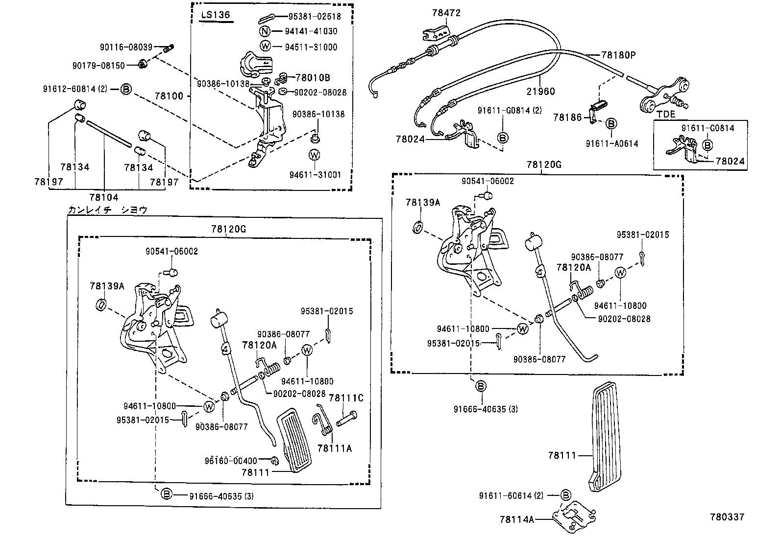 78180-3A400 CABLE ASSY, ACCELERATOR CONTROL product image