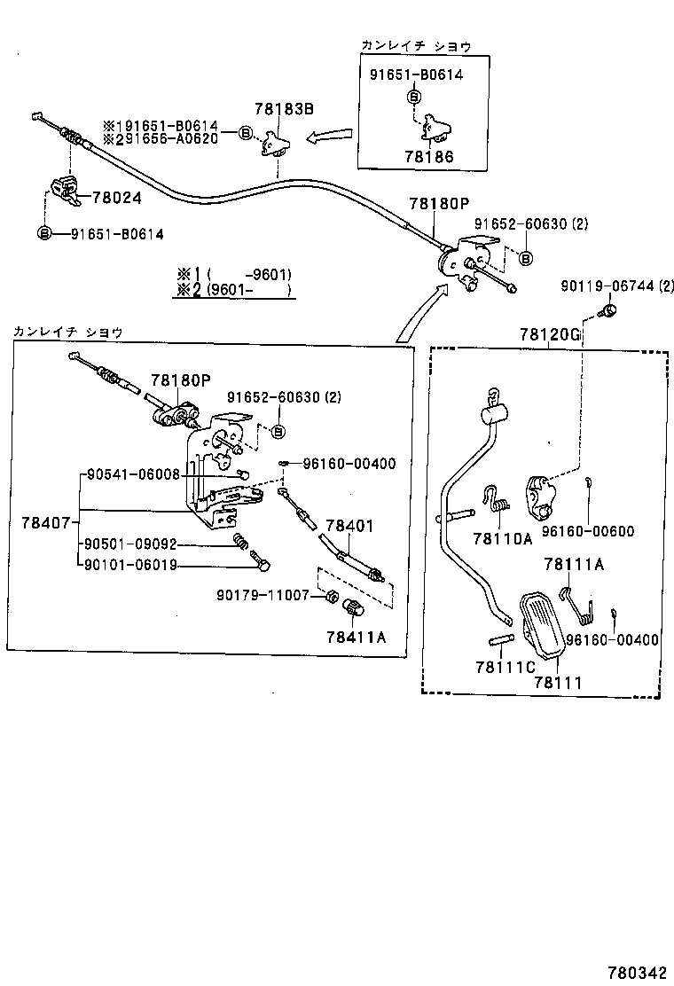 78180-21032 CABLE ASSY, ACCELERATOR CONTROL product image
