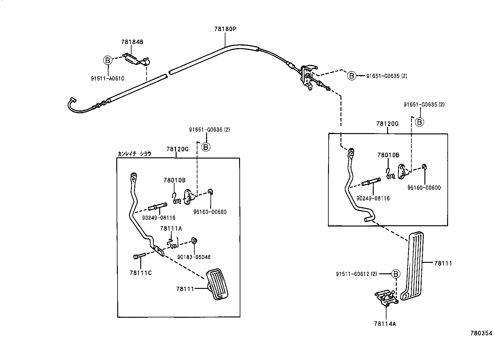 78010-51010 PEDAL ASSY, ACCELERATOR product image