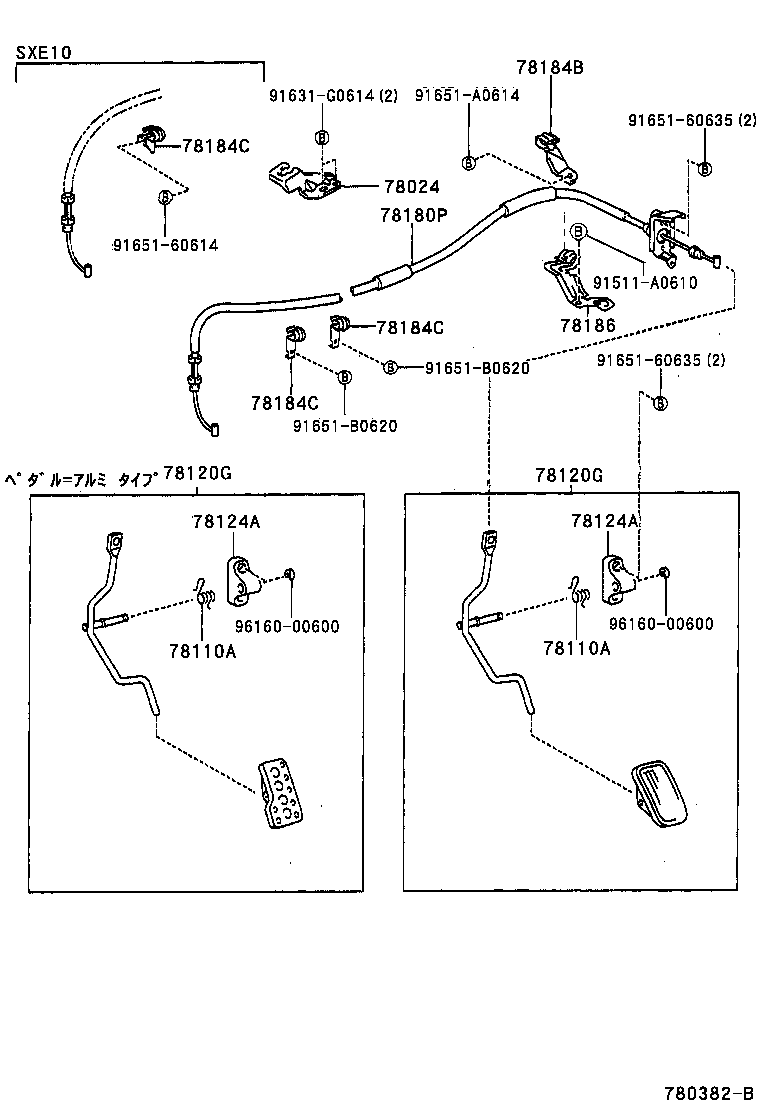 78024-88571 BRACKET SUB-ASSY, ACCELERATOR CONTROL CABLE product image