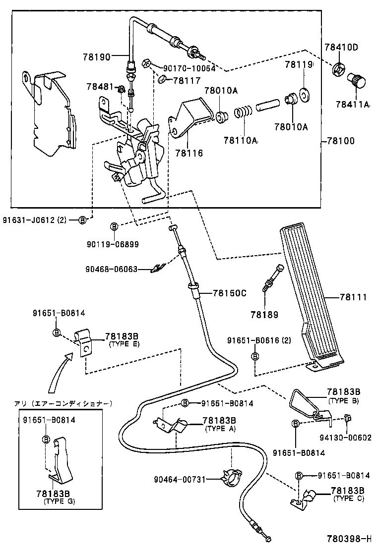 78184-37130 BRACKET, ACCELERATOR CONTROL CABLE product image