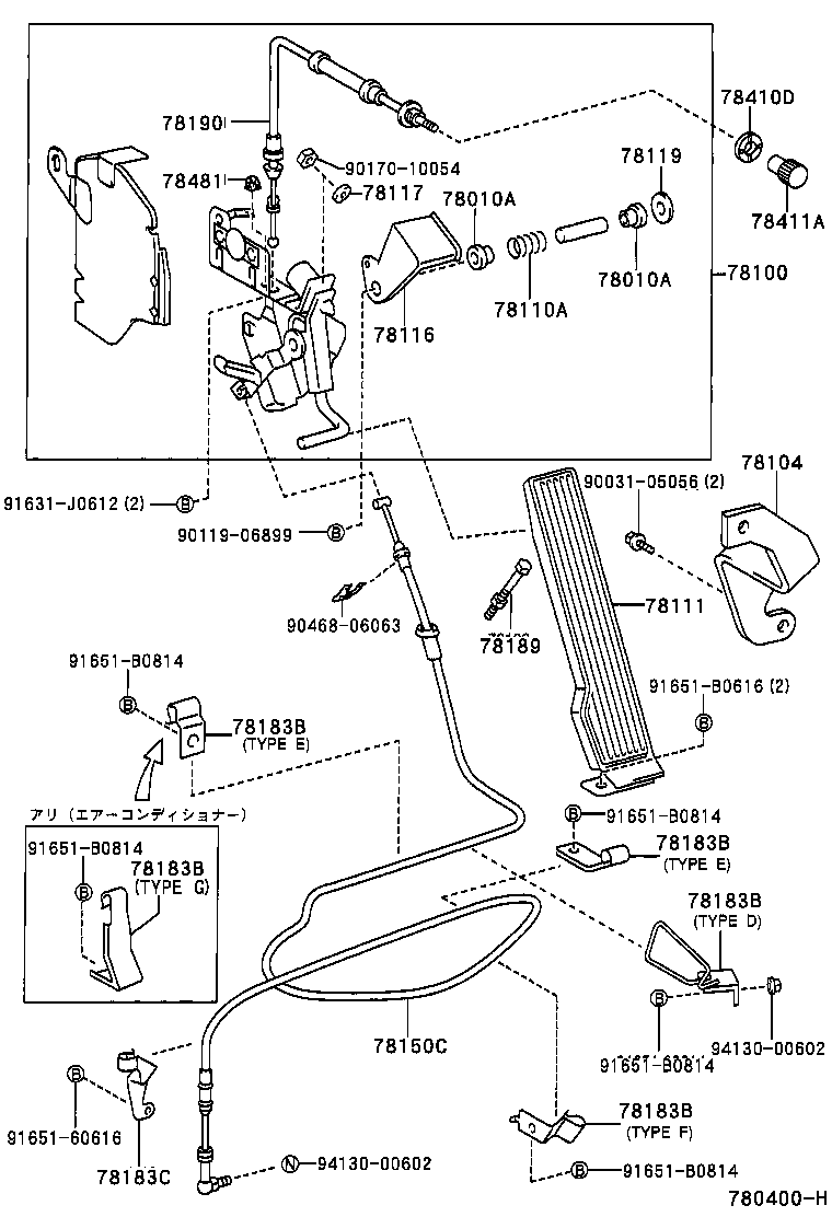 78184-37130 BRACKET, ACCELERATOR CONTROL CABLE product image