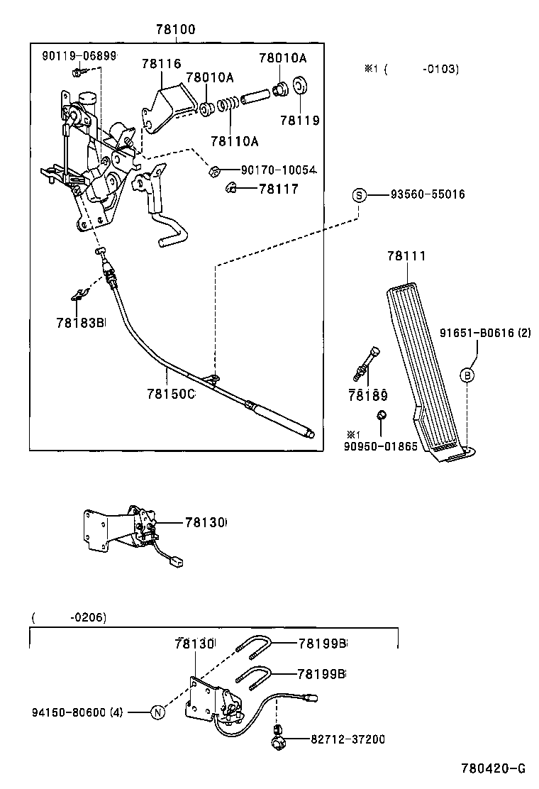 78100-37620 LINK ASSY, ACCELERATOR product image