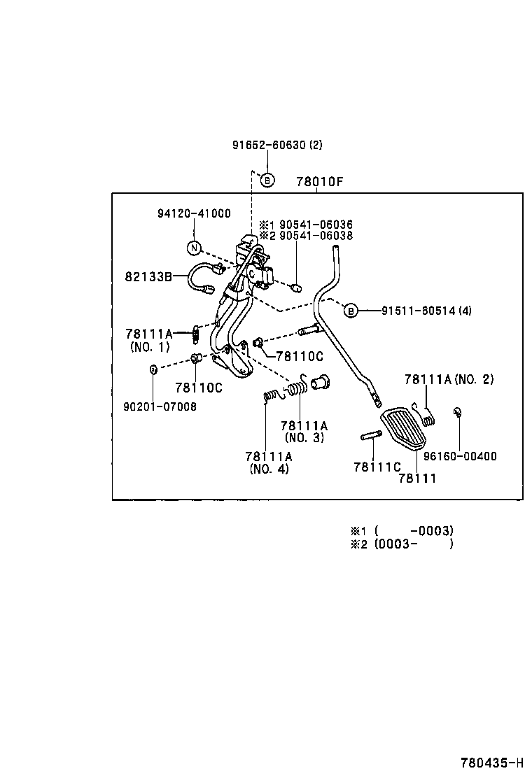 78184-26050 BRACKET, ACCELERATOR CONTROL CABLE product image