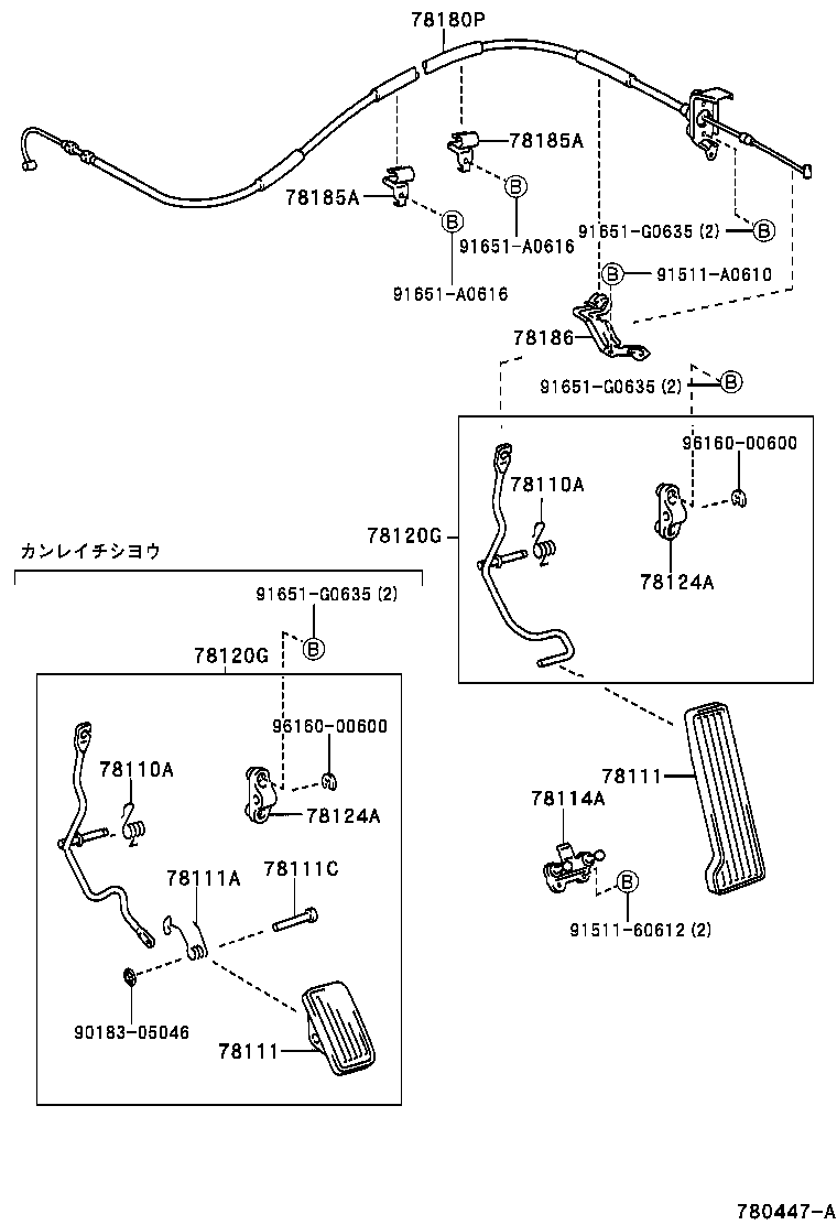 78180-3A720 CABLE ASSY, ACCELERATOR CONTROL product image