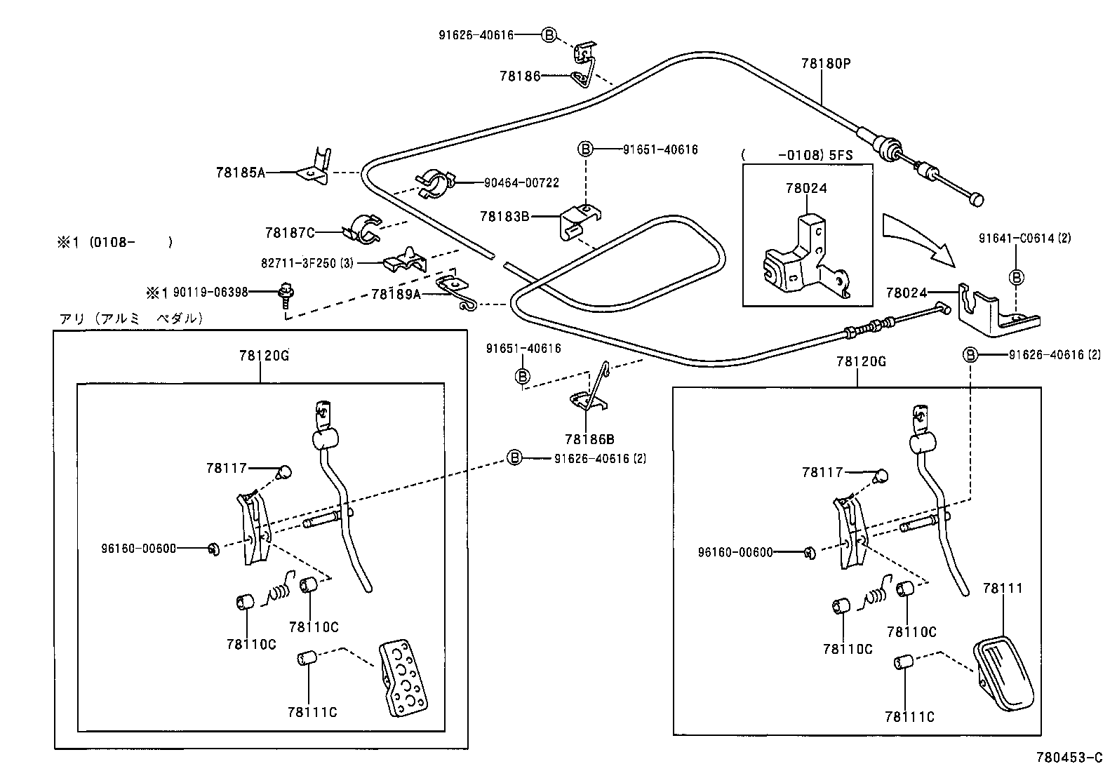 78120-17070 ROD ASSY, ACCELERATOR PEDAL product image