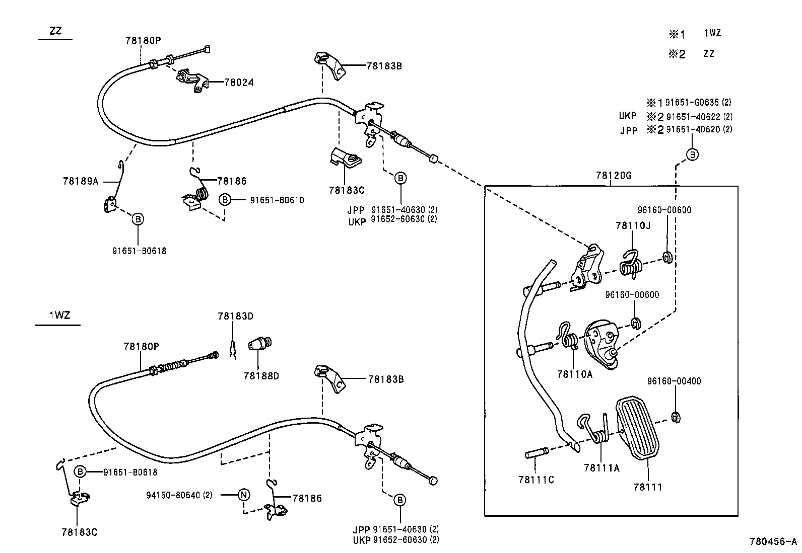 78183-12230 CLAMP, ACCELERATOR CONTROL CABLE product image
