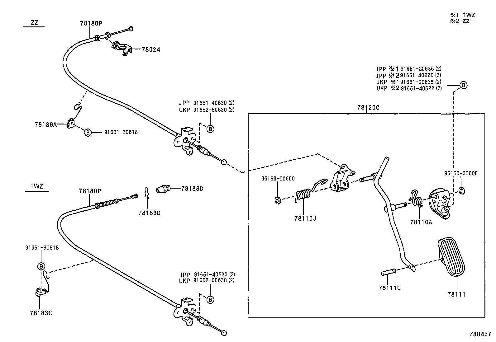 78183-12230 CLAMP, ACCELERATOR CONTROL CABLE product image