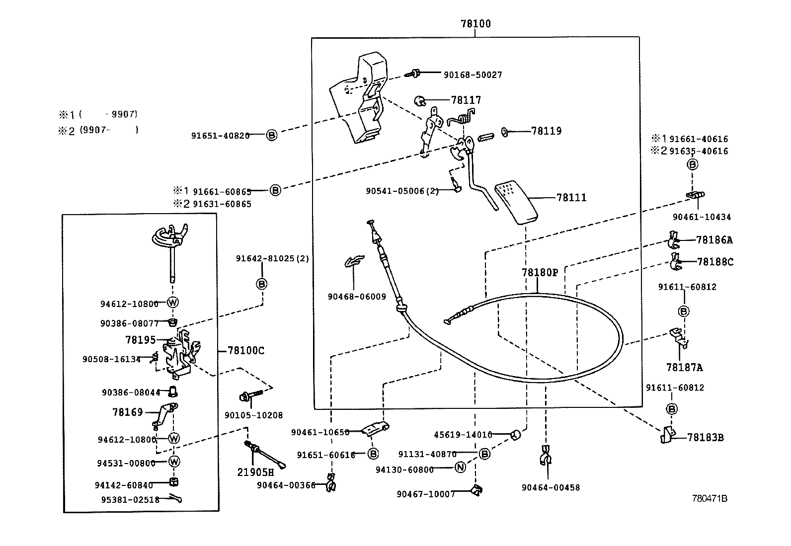 78010-36032 LINK ASSY, ACCELERATOR product image