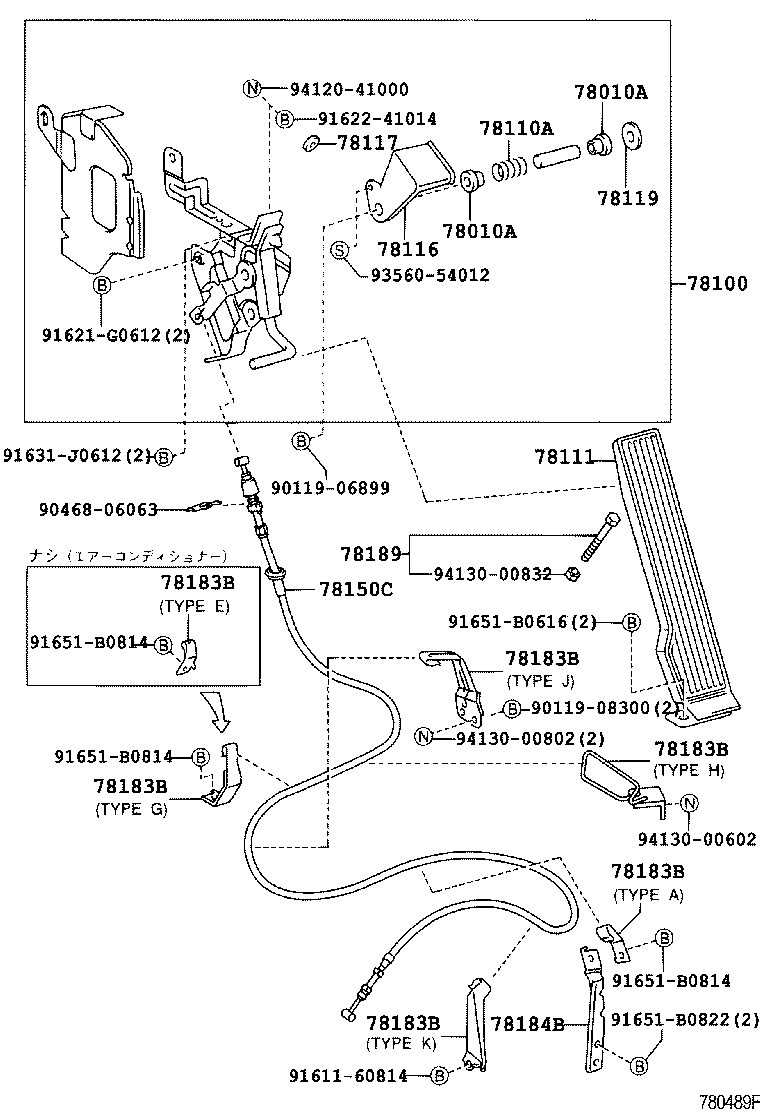 78184-37130 BRACKET, ACCELERATOR CONTROL CABLE product image