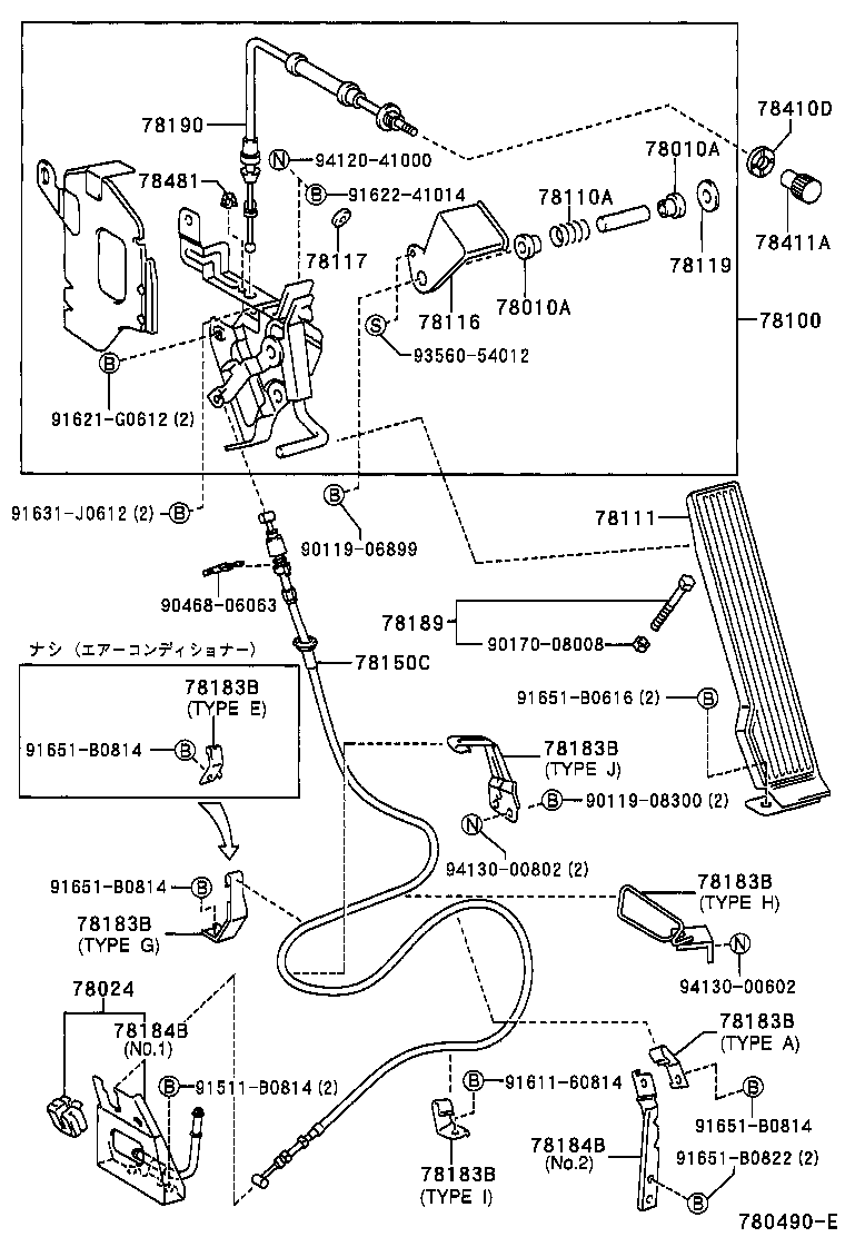 78184-37130 BRACKET, ACCELERATOR CONTROL CABLE product image
