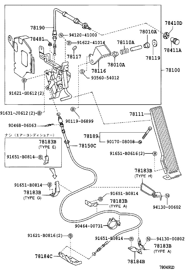 78184-37130 BRACKET, ACCELERATOR CONTROL CABLE product image