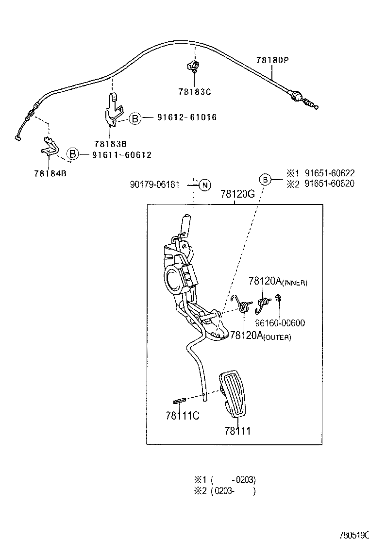 78183-28250 CLAMP, ACCELERATOR CONTROL CABLE product image