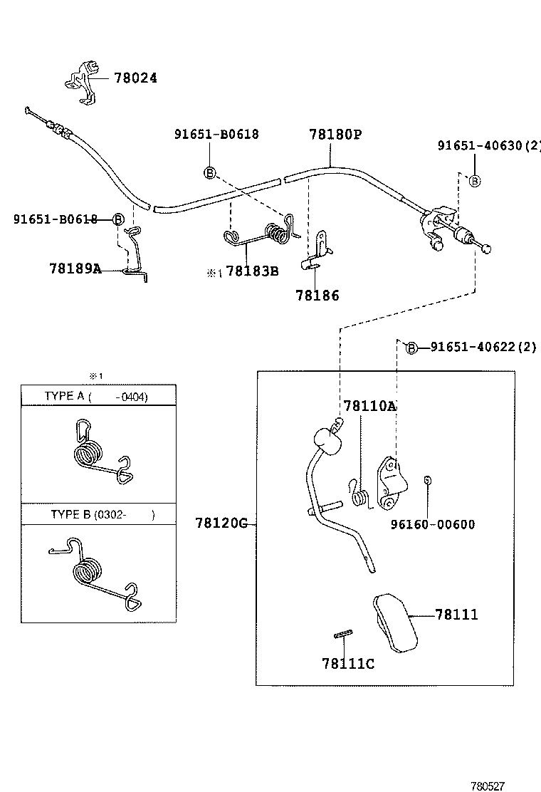 78010-12150 PEDAL ASSY, ACCELERATOR product image