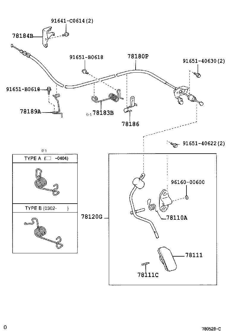 78010-12150 PEDAL ASSY, ACCELERATOR product image