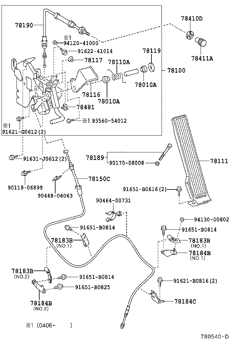 78150-37570 WIRE ASSY, ACCELERATOR FLEXIBLE product image