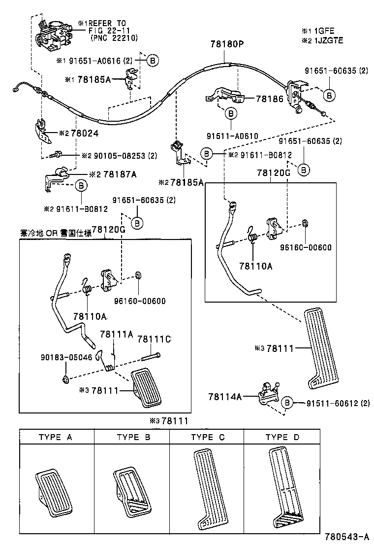78214-22020 SPRING (FOR ACCELERATOR PEDAL ROD) product image