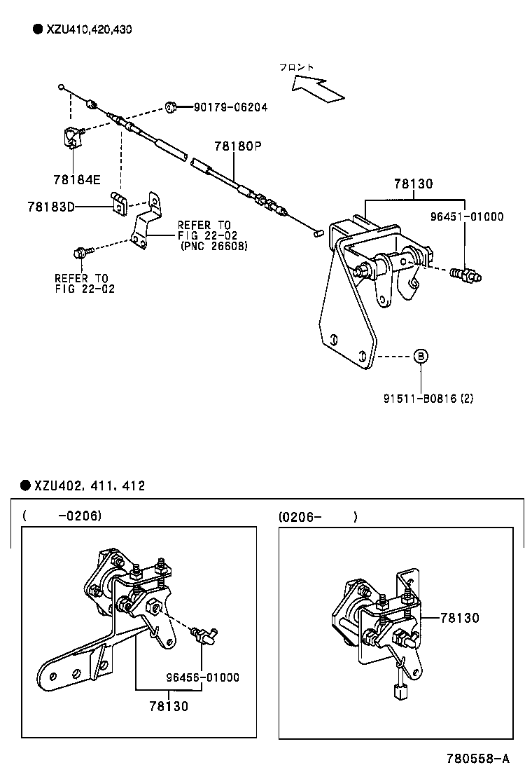78100-37641 LINK ASSY, ACCELERATOR product image