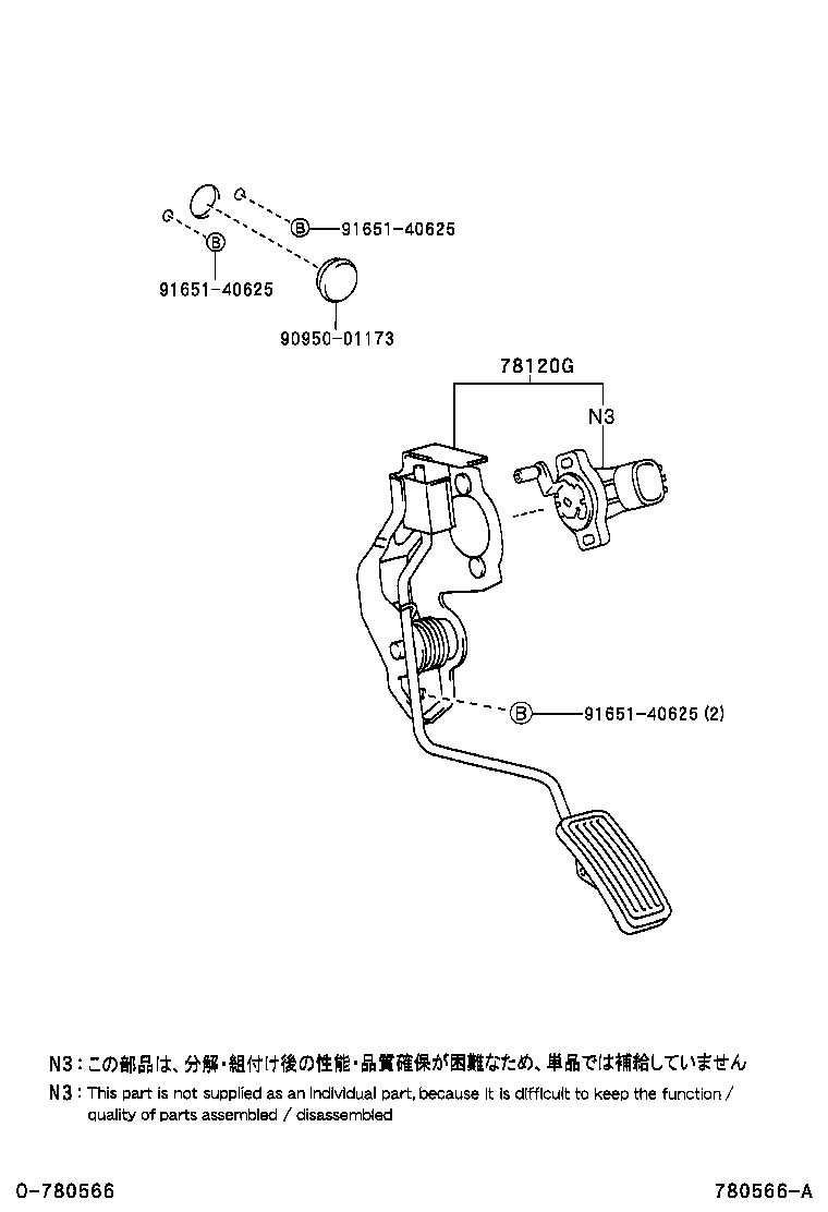 78180-28280 CABLE ASSY, ACCELERATOR CONTROL product image