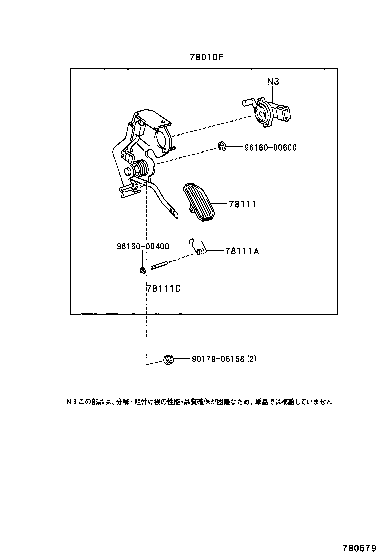 78010-44060 PEDAL ASSY, ACCELERATOR product image