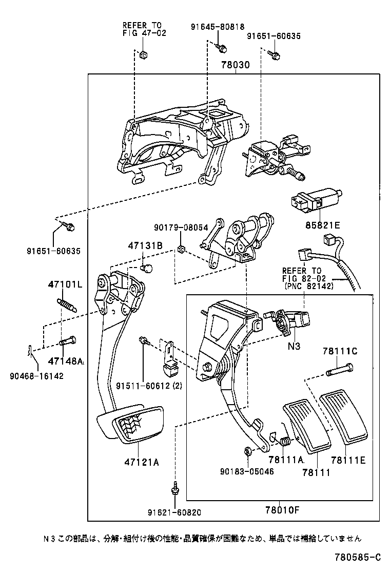 78010-51050 PEDAL ASSY, ACCELERATOR product image