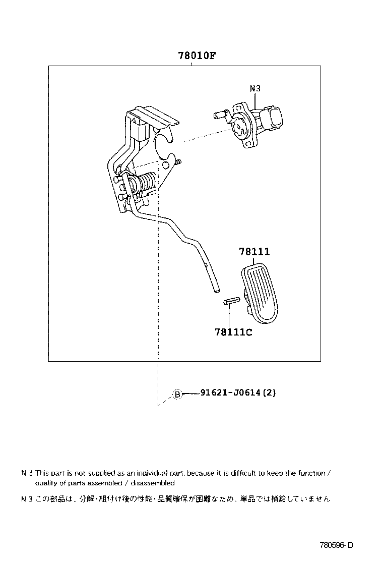 78010-33030 PEDAL ASSY, ACCELERATOR product image