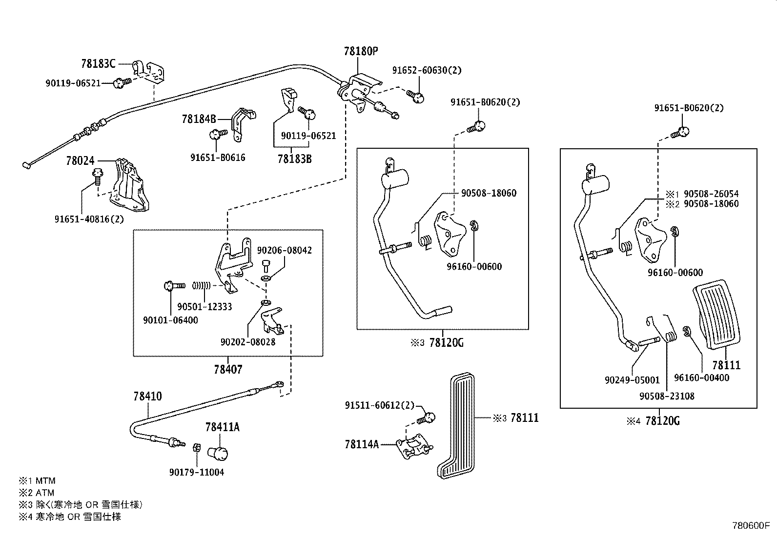 78180-43010 CABLE ASSY, ACCELERATOR CONTROL product image