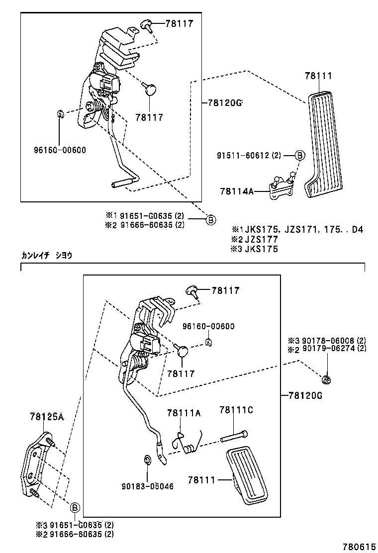 78180-3A720 CABLE ASSY, ACCELERATOR CONTROL product image