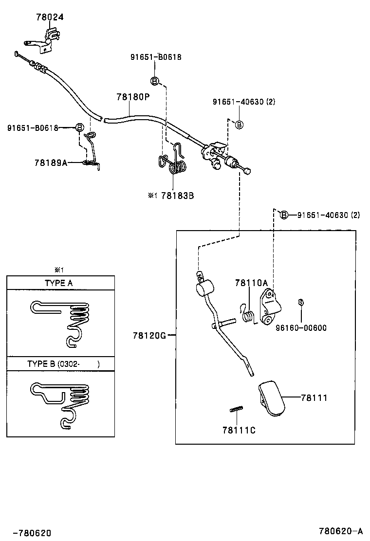 78010-12152 PEDAL ASSY, ACCELERATOR product image