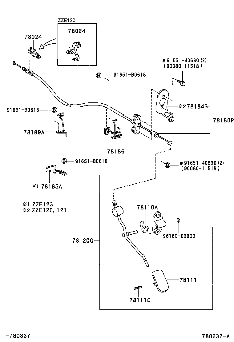 78185-13010 CLAMP, ACCELERATOR CONTROL CABLE, NO.2 product image