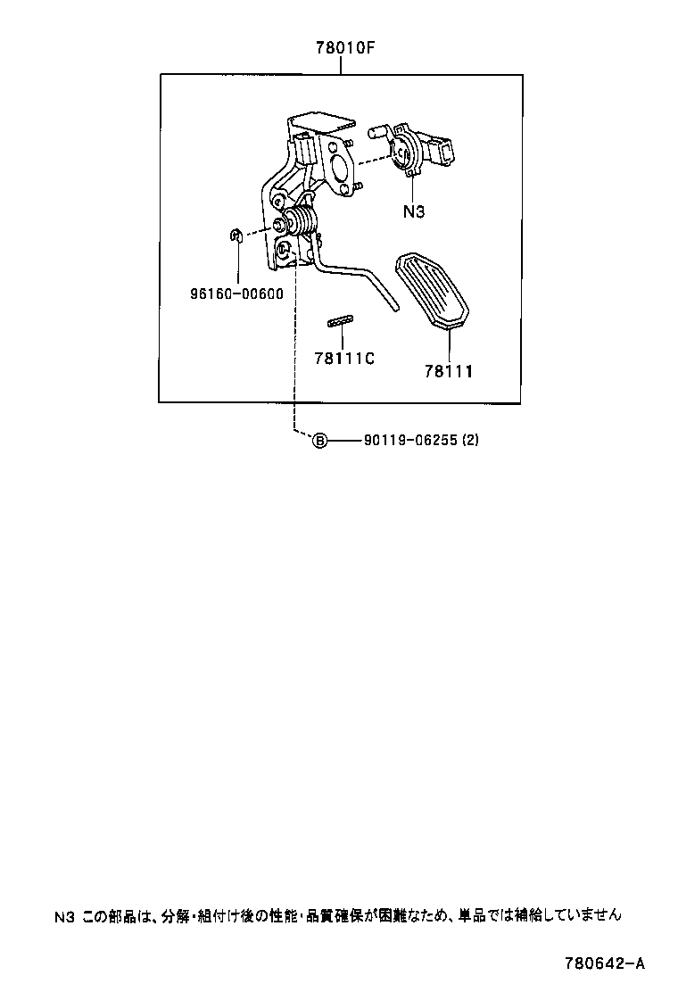 78010-28240 PEDAL ASSY, ACCELERATOR product image