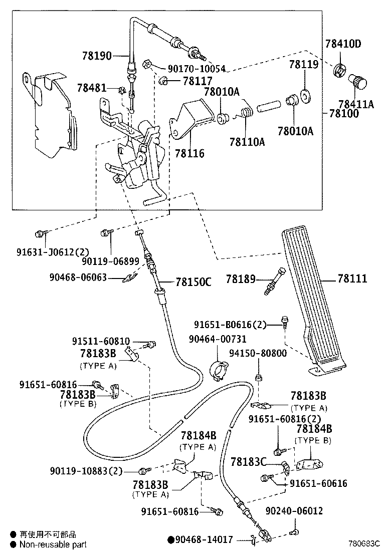 78183-0W010 CLAMP, ACCELERATOR CONTROL CABLE product image