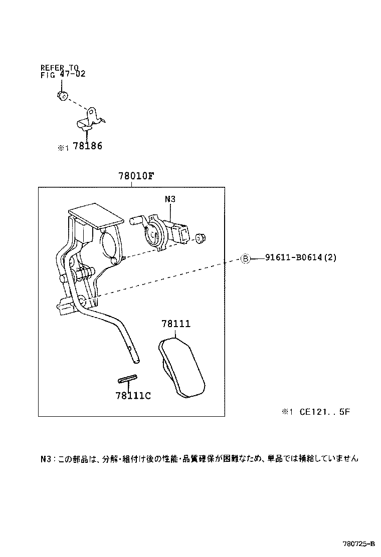78010-12150 PEDAL ASSY, ACCELERATOR product image