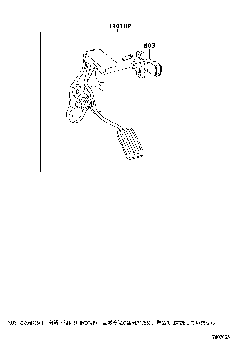 78183-52160 CLAMP, ACCELERATOR CONTROL CABLE product image