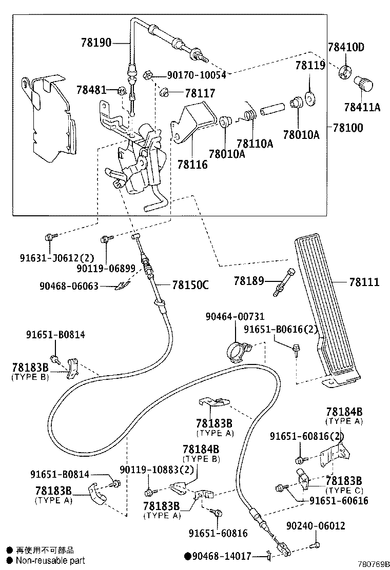 78183-0W010 CLAMP, ACCELERATOR CONTROL CABLE product image