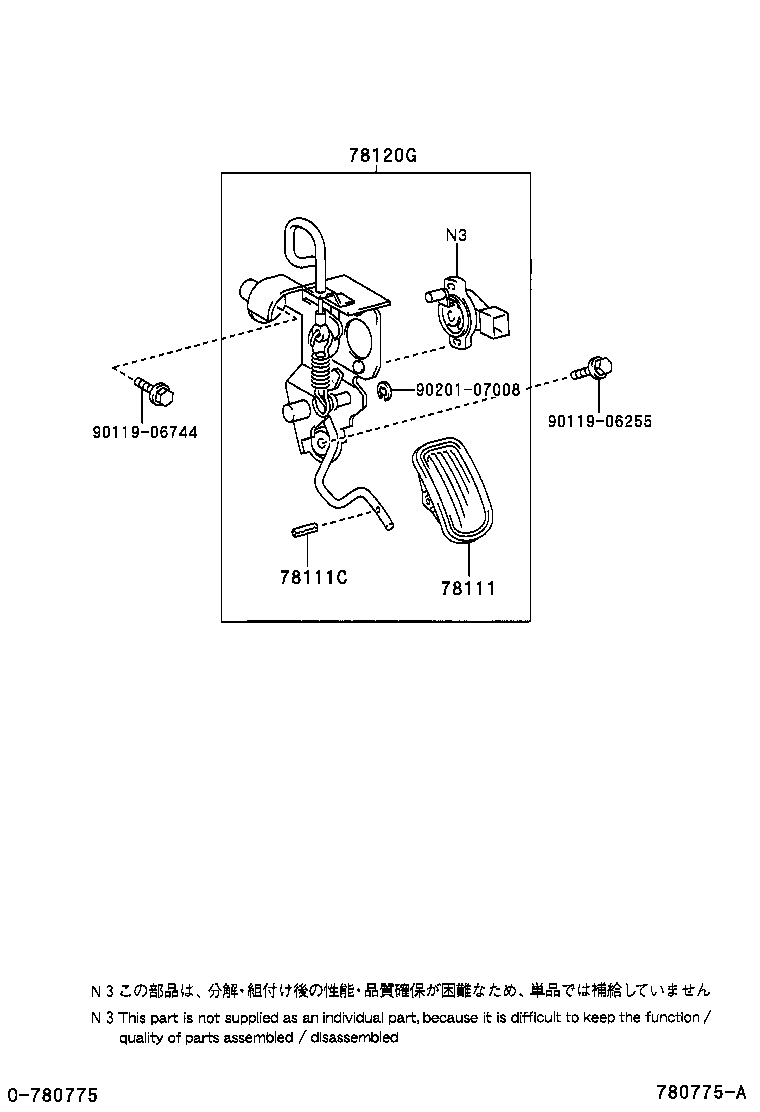 78185-42010 CLAMP, ACCELERATOR CONTROL CABLE, NO.2 product image