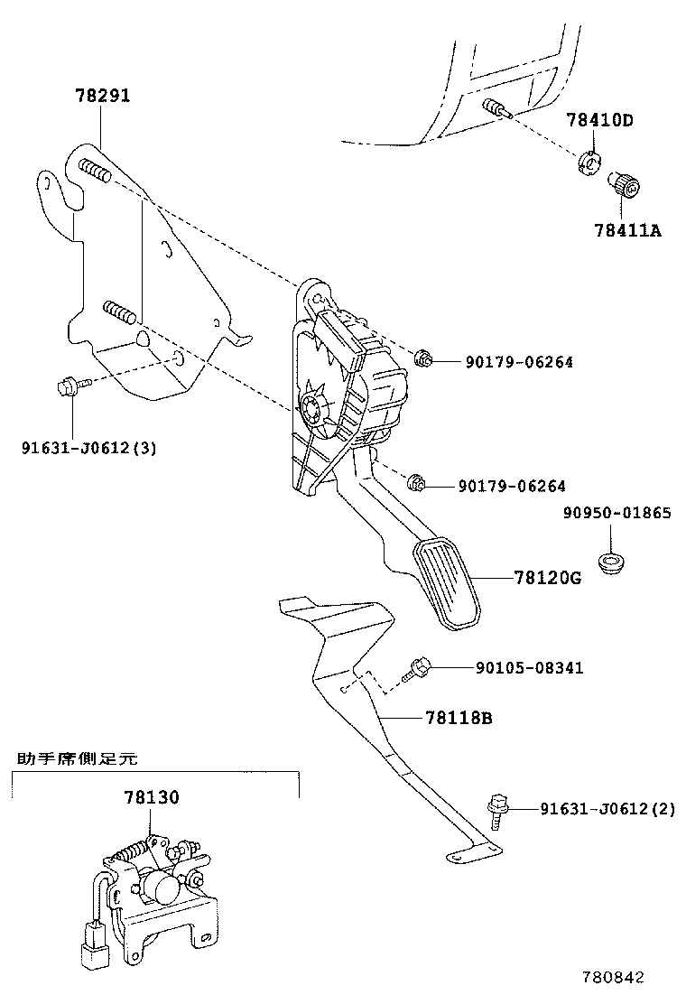 78184-37130 BRACKET, ACCELERATOR CONTROL CABLE product image
