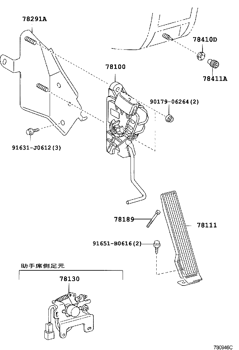 78150-37570 WIRE ASSY, ACCELERATOR FLEXIBLE product image