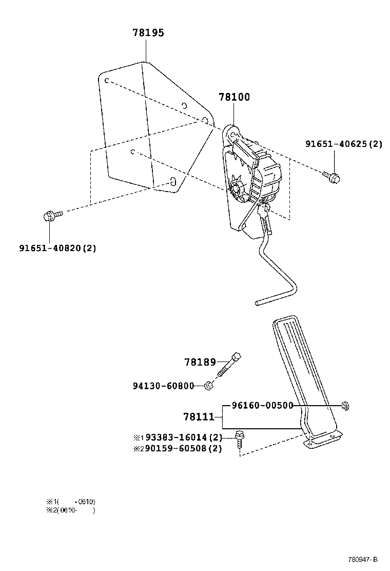 78184-37080 BRACKET, ACCELERATOR CONTROL CABLE product image