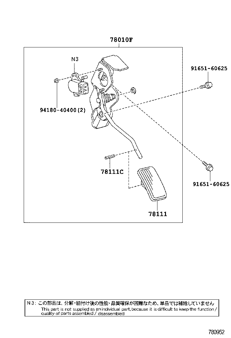 78010-0M010 PEDAL ASSY, ACCELERATOR product image