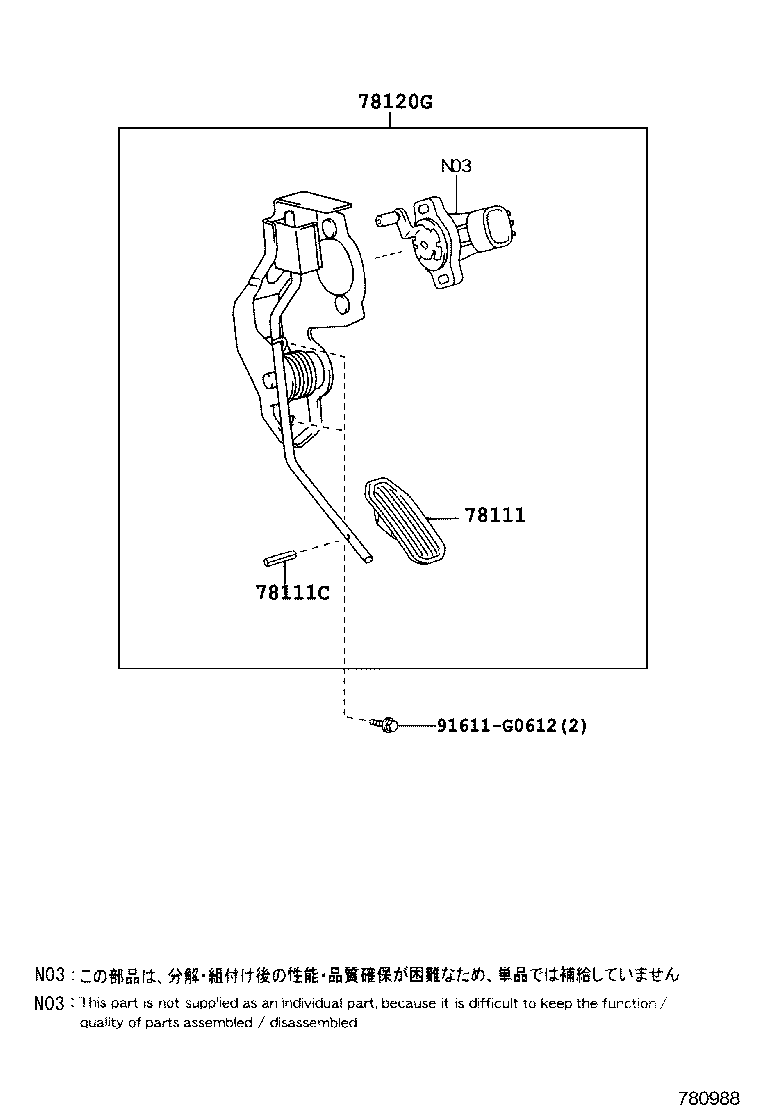 78183-58010 CLAMP, ACCELERATOR CONTROL CABLE product image